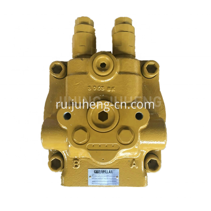 320b Swing Motor Png